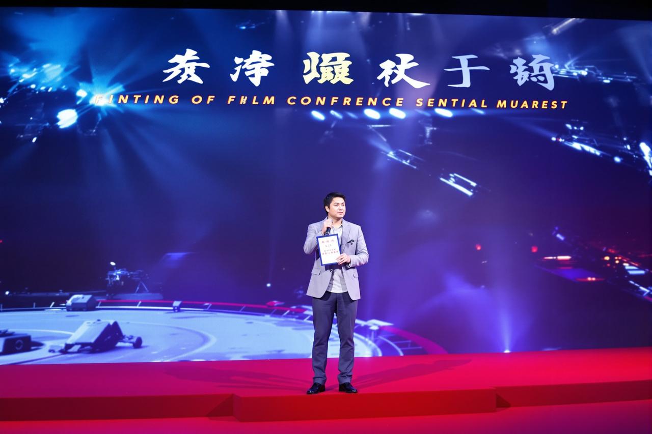 国产视频2026年度片单正式发布,多部重磅作品即将亮相